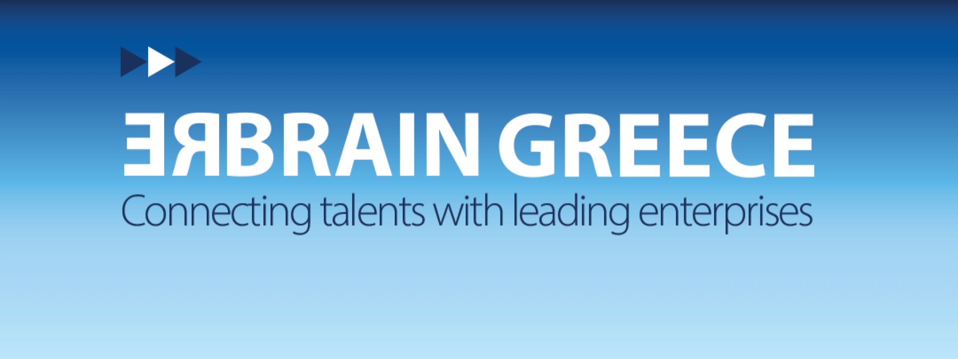 REBRAIN GREECE London cover image